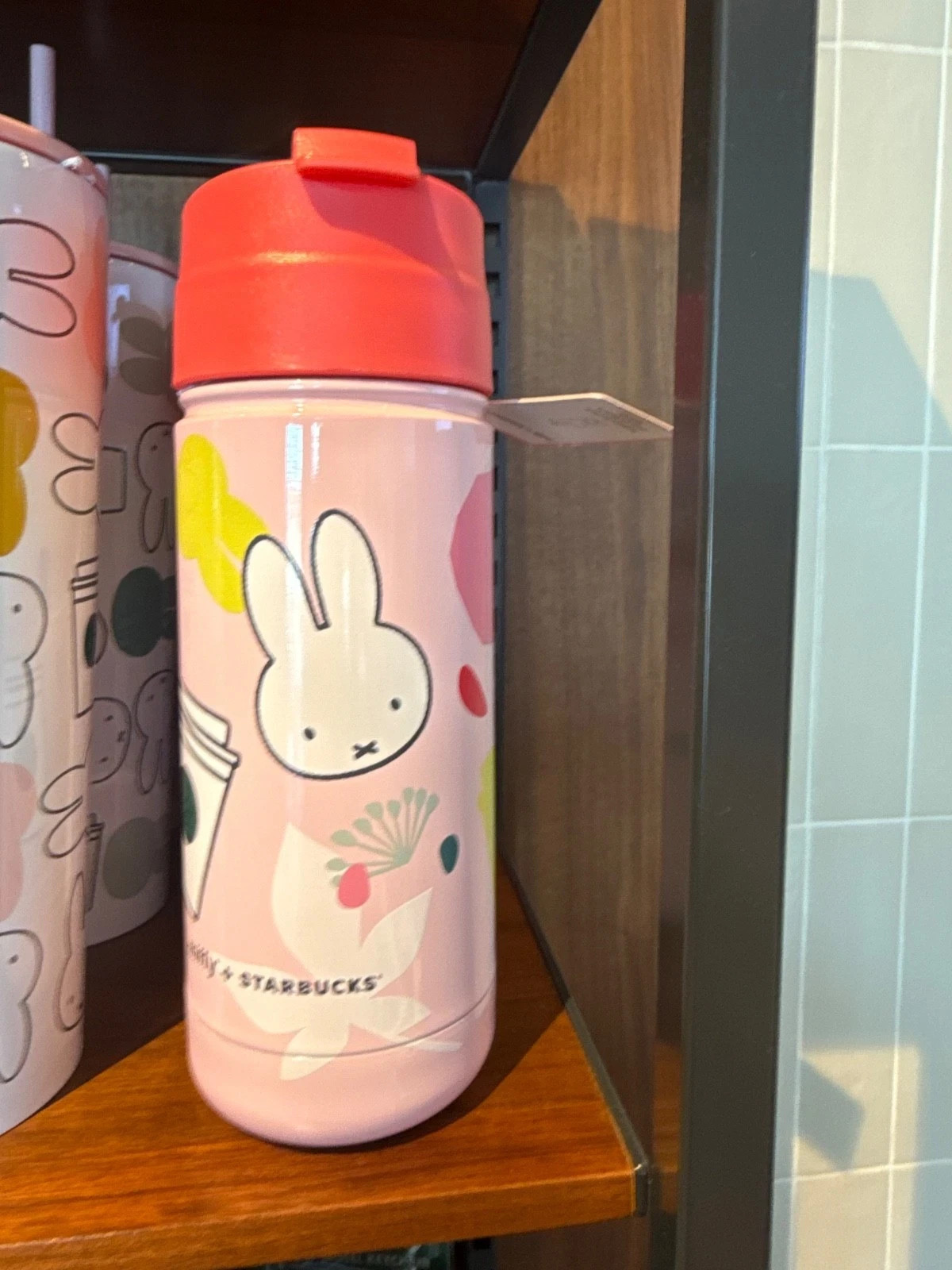 Miffy Plus Starbucks 18 ounce stainless steel Tumblr new in hand
