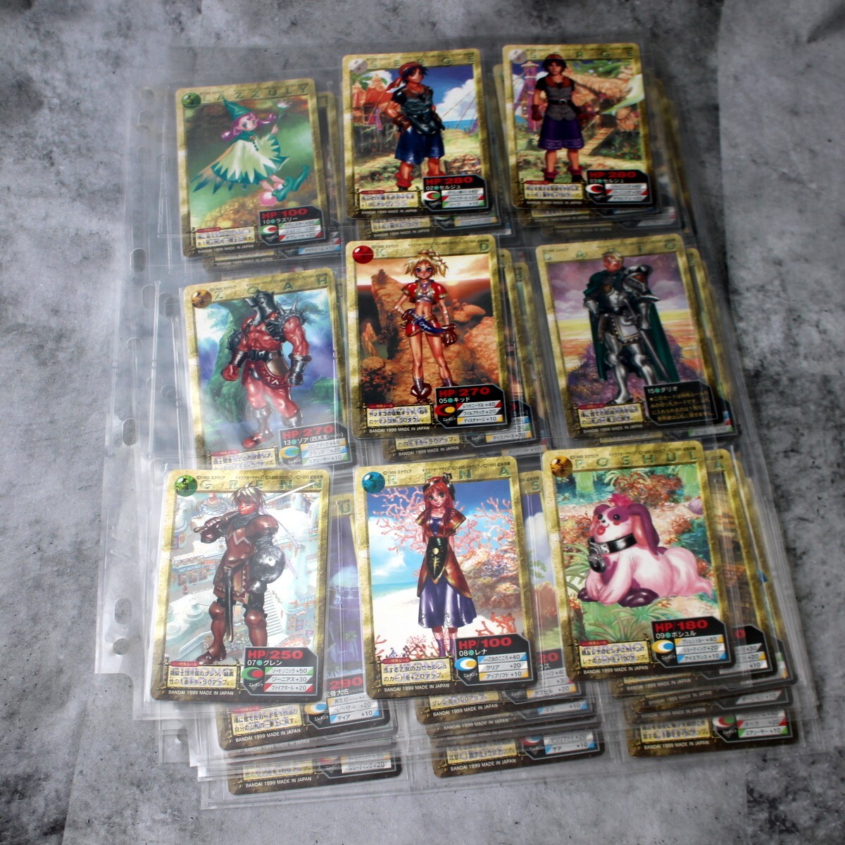 NORMAL COMPLETE SET x54 Chrono Cross 1999 BANDAI Japan Carddass Trading Card