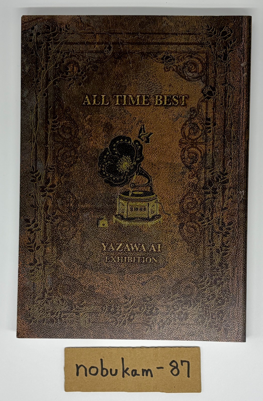 Ai Yazawa Exhibition ALL TIME BEST Official Art Book NANA Paradise Kiss 2022