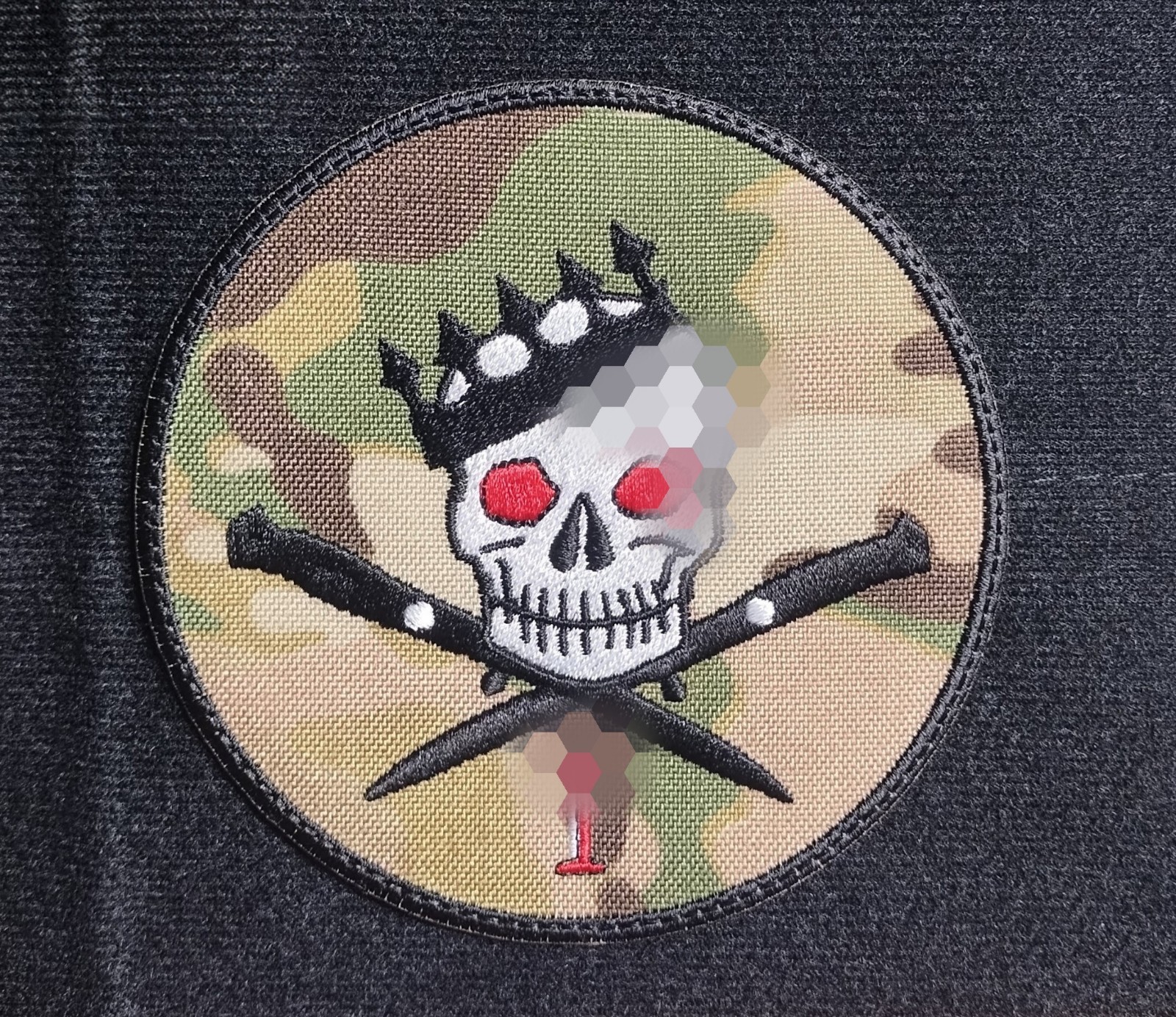 US ARMY Large Sleeve “A” Squadron #1 Troop Patch Trimmed US SOCOM. Tier 1