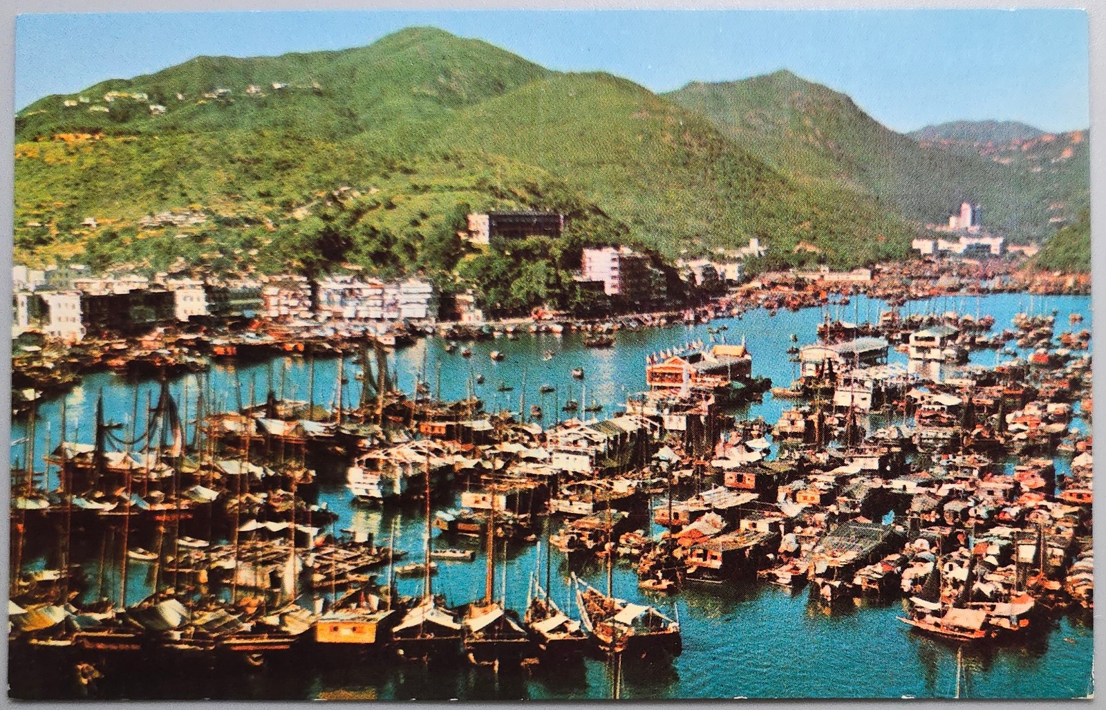 Hong Kong Aberdeen Fishing Village Harbor Boats Chrome Postcard