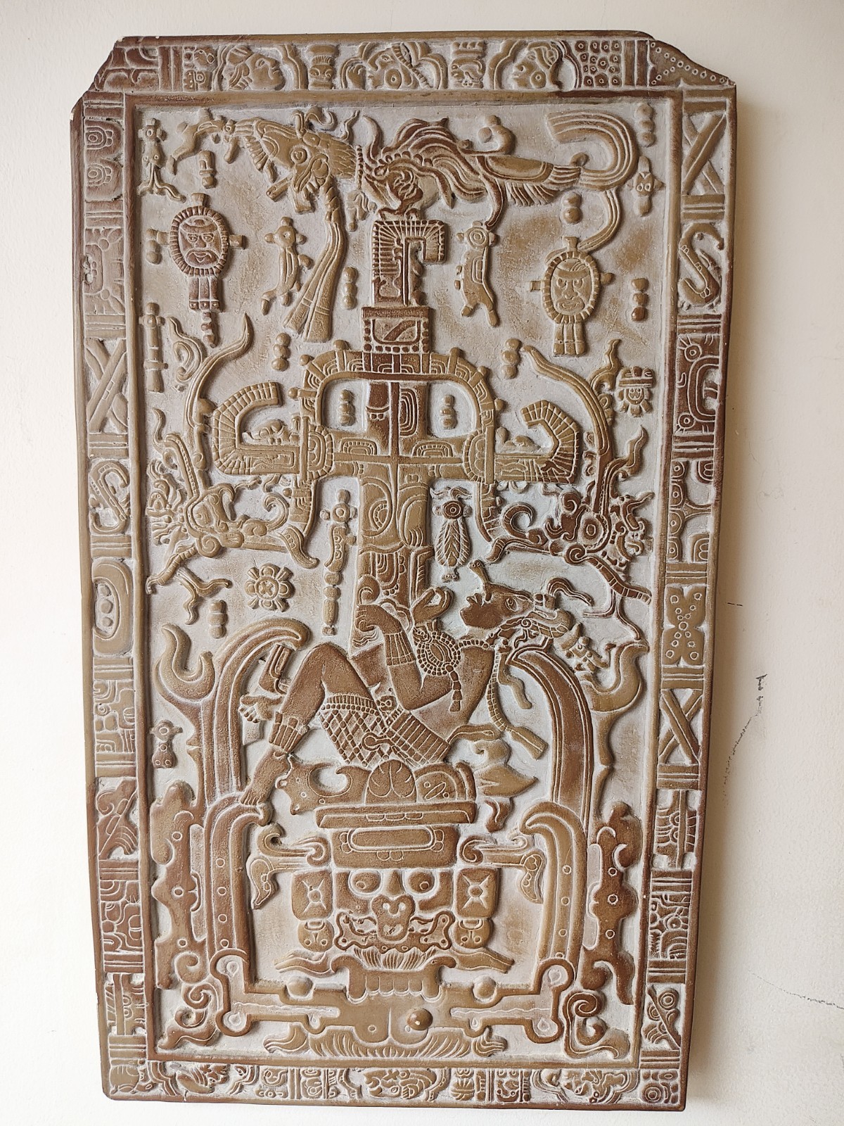 Solid Ceramic/Stone Depiction Of The Three Mayan realms. 16 inches x 11.25″