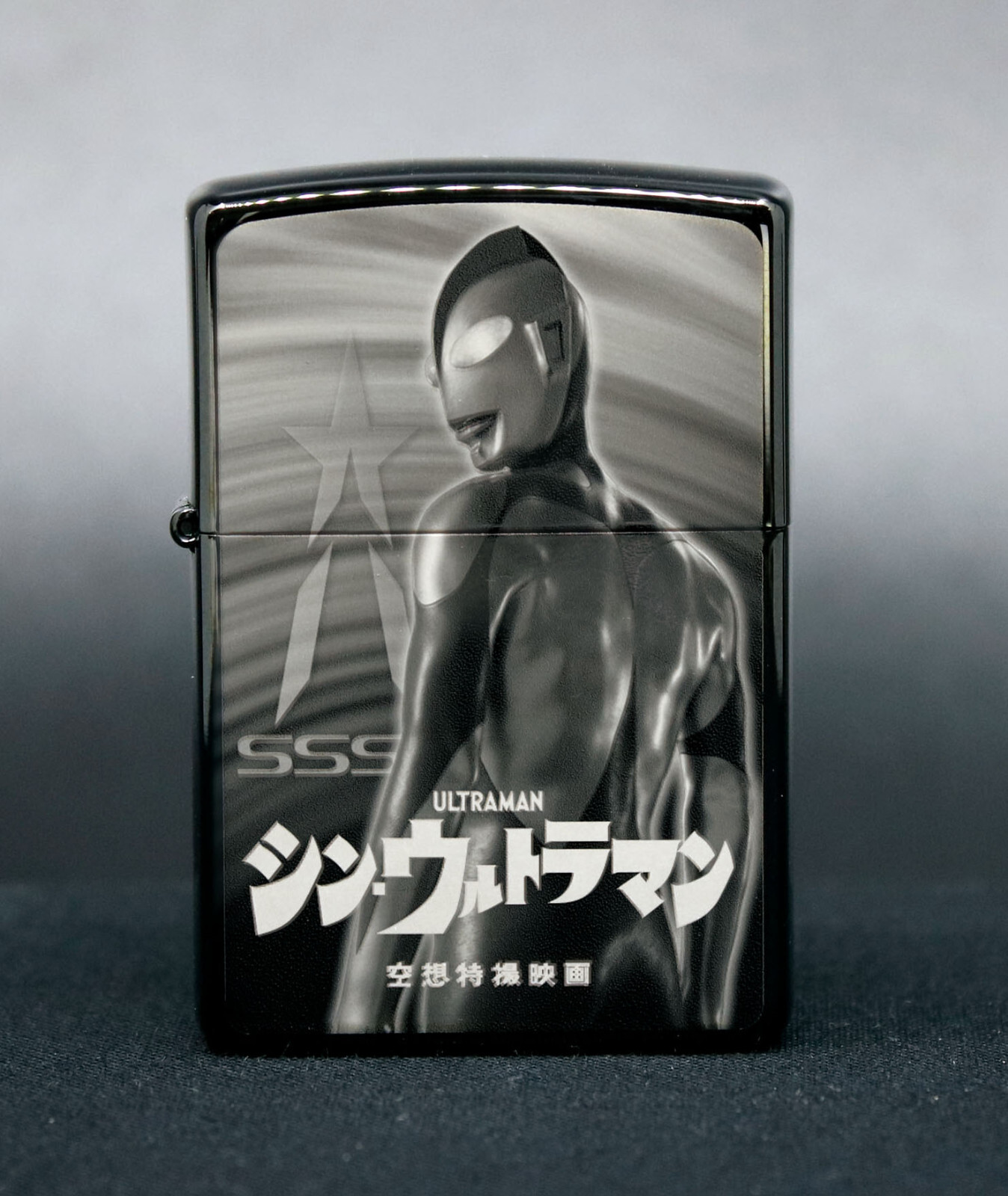Zippo Shin Ultraman Laser Engraving Black Titanium Coating Japan Limited Cool