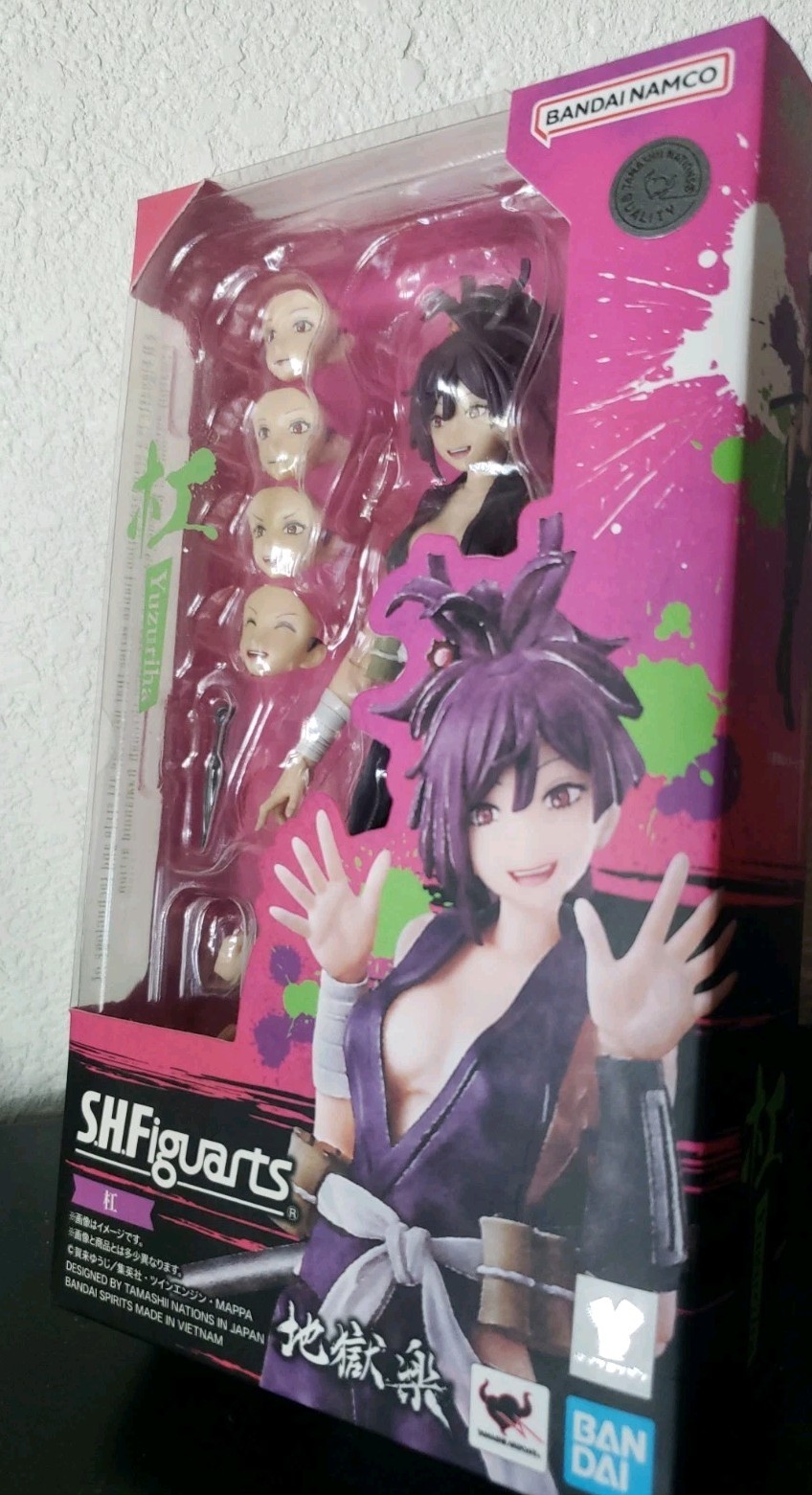 SH Figuarts Hell’s Paradise: Jigokuraku Yuzuriha