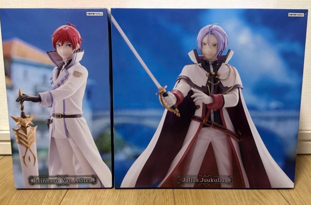 Re Zero Starting Life in Another World GiGO Limited Reinhard & Julius Figure Set