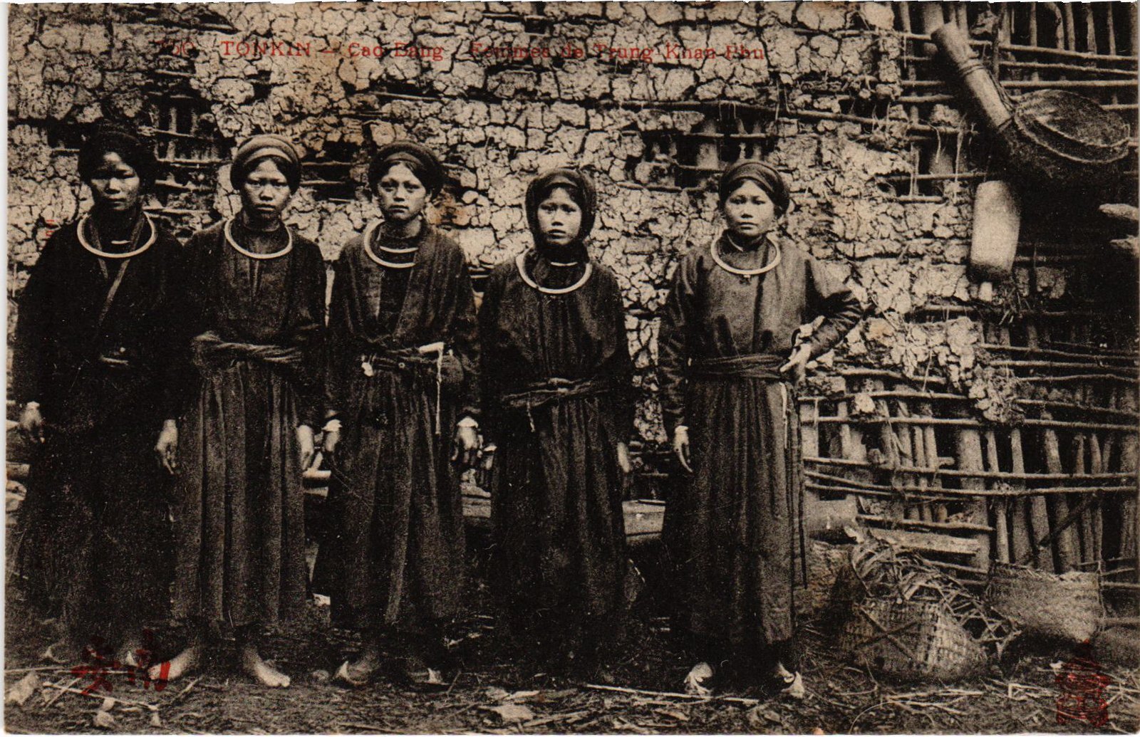 PC VIETNAM TONKIN CAO-BANG FEMMES DE TRUNG-KHAN-PHU (a65108)