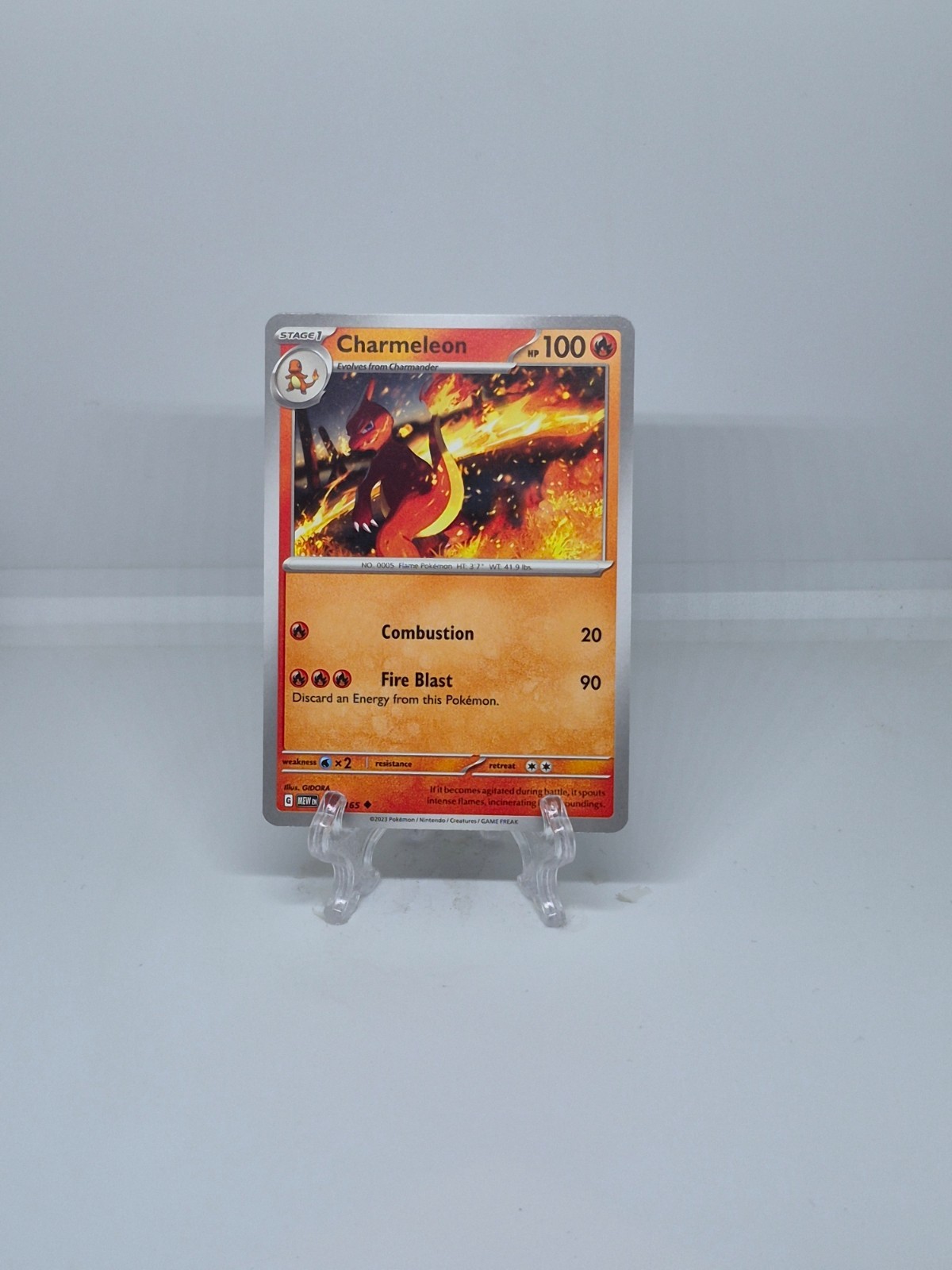 005/165 CHARMELEON | UNCOMMON | SCARLET & VIOLET 151 POKEMON CARD