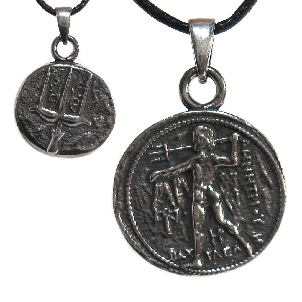 Poseidon Olympian Pendant NEW Greek Roman Coin Pewter Amulet w/ Cord Neptune