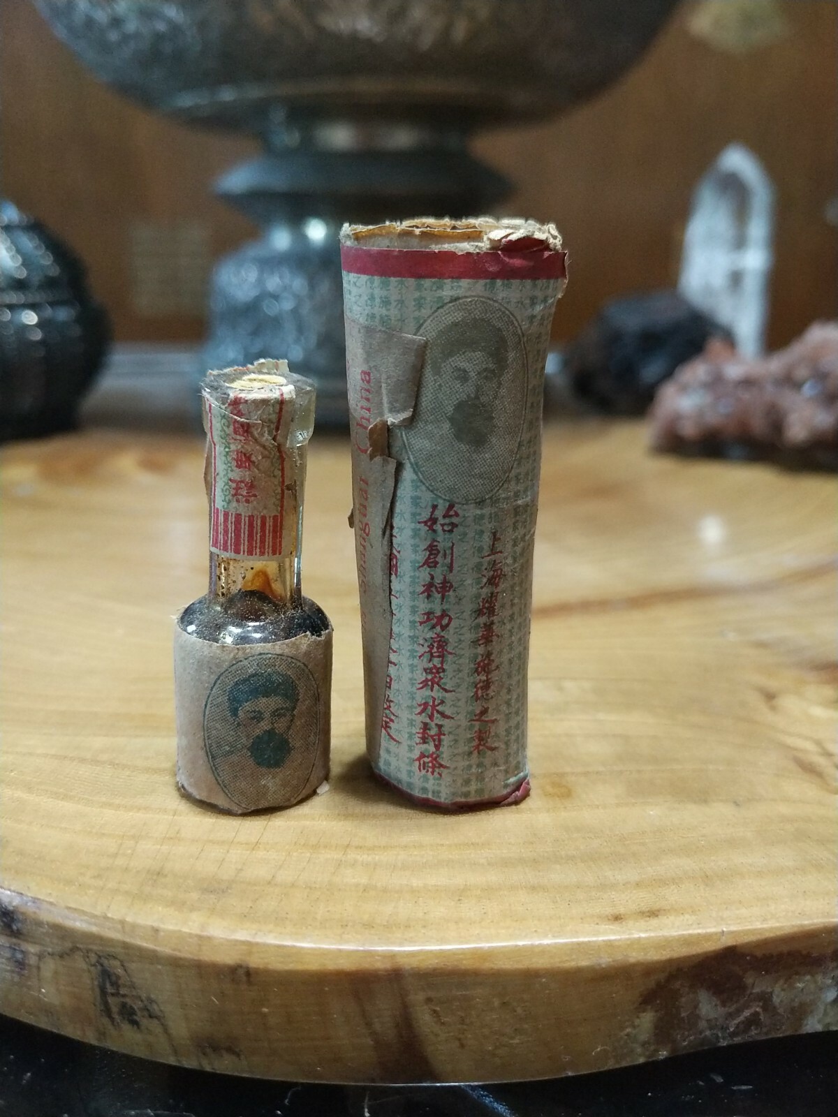 Antique 1920s Chinese CHOLERA medicine. Paper packet, glass bottle