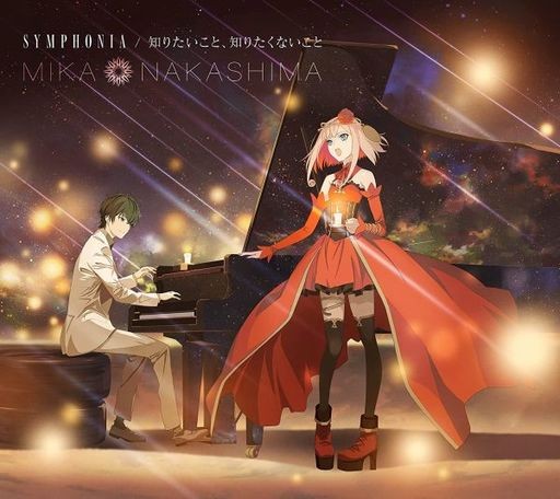 Mika Nakashima Symphonia Game Music CD Collection