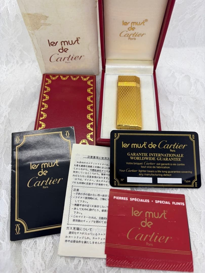Cartier le Must de Cartier Gold Lighter w/Box