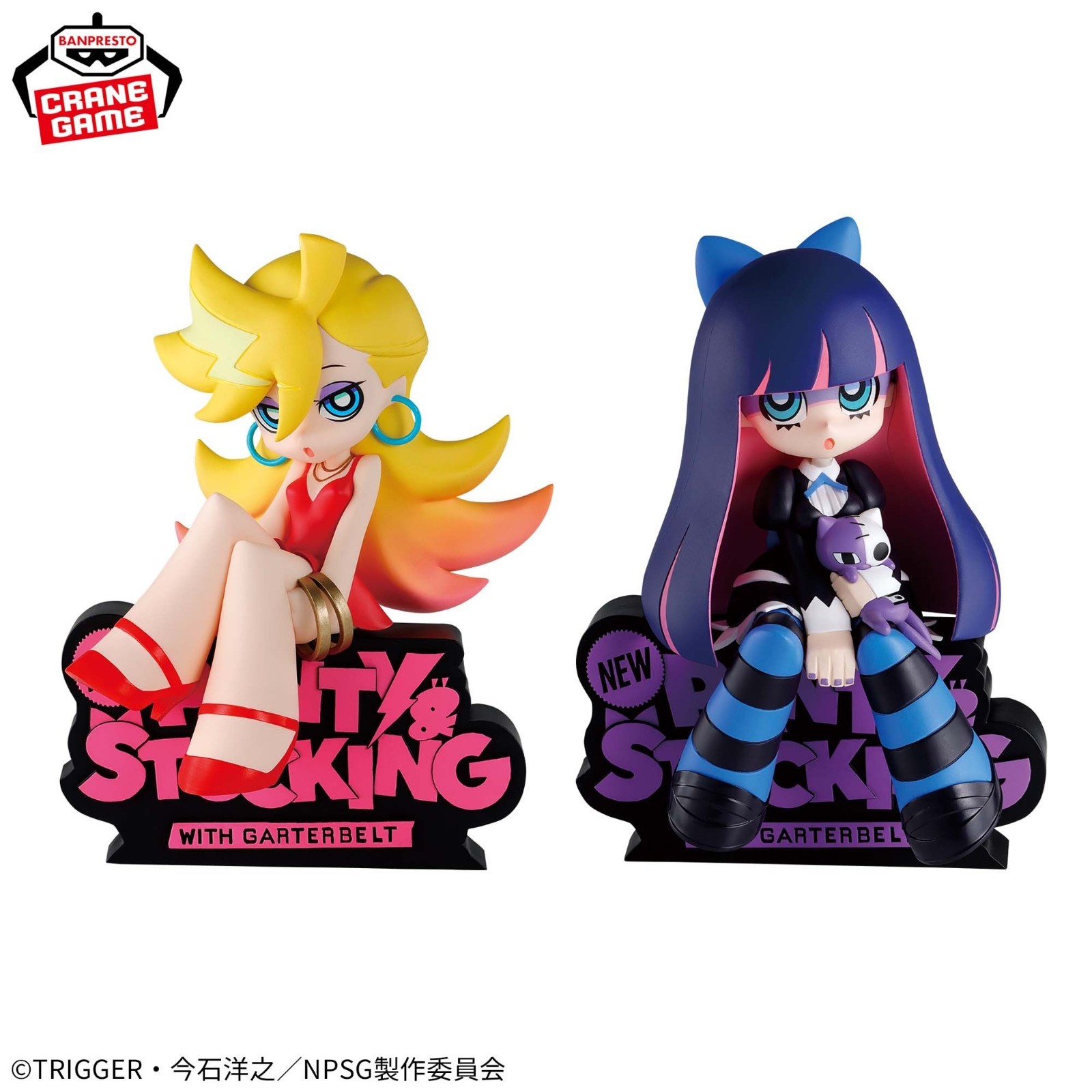 New Panty & Stocking Monitor Top Figure Set H 4.7 inch Banpresto