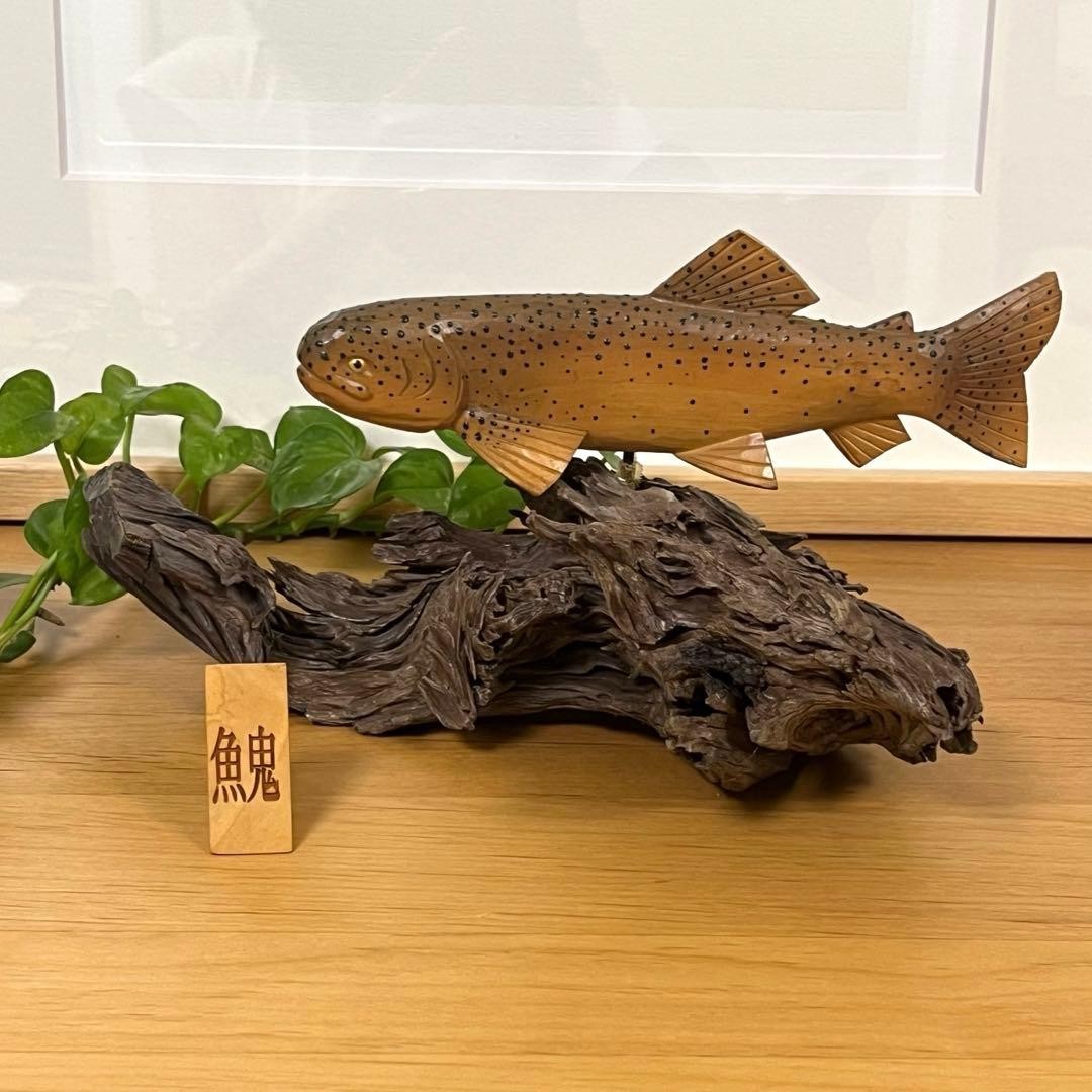 Hokkaido Ito Taimen Wood Carved Fish Sculpture Driftwood Base Japan 26cm