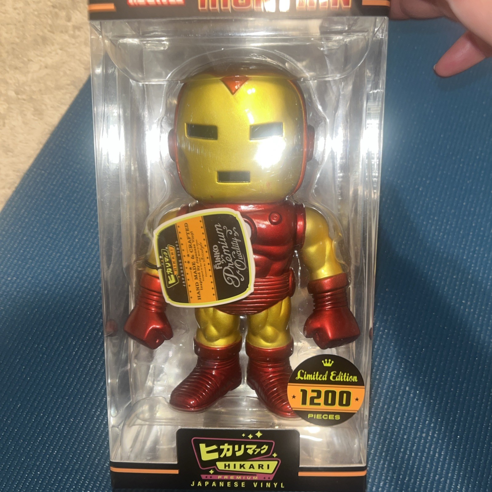 Funko Hikari Iron Man Marvel S1 Vinyl Figure Limited Edition sealed