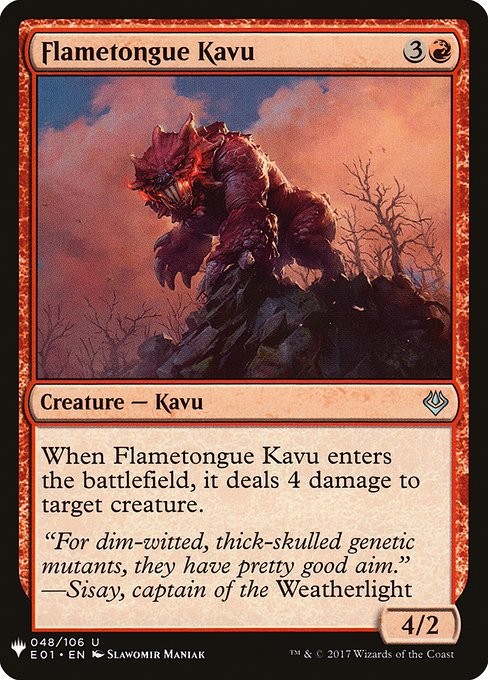 [MTG] Flametongue Kavu (E01-48) (PLST) LP-HP