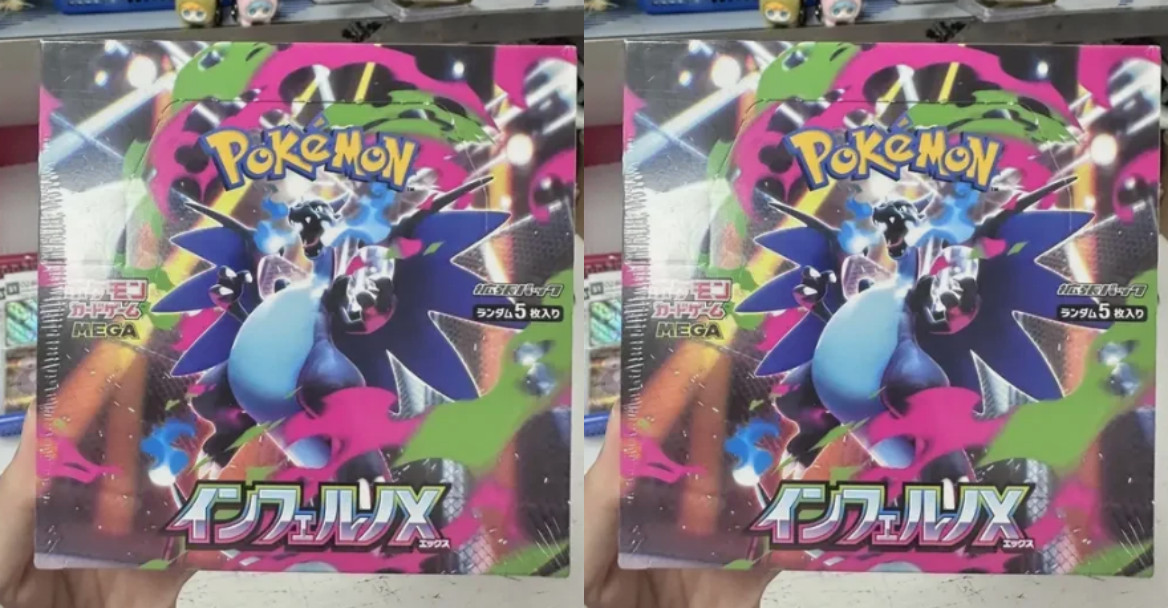 INFERNO X BOOSTER BOX M2 JAPANESE W/ SHRINK UNOPENED JAPANESE POKEMON CARD 2PCS