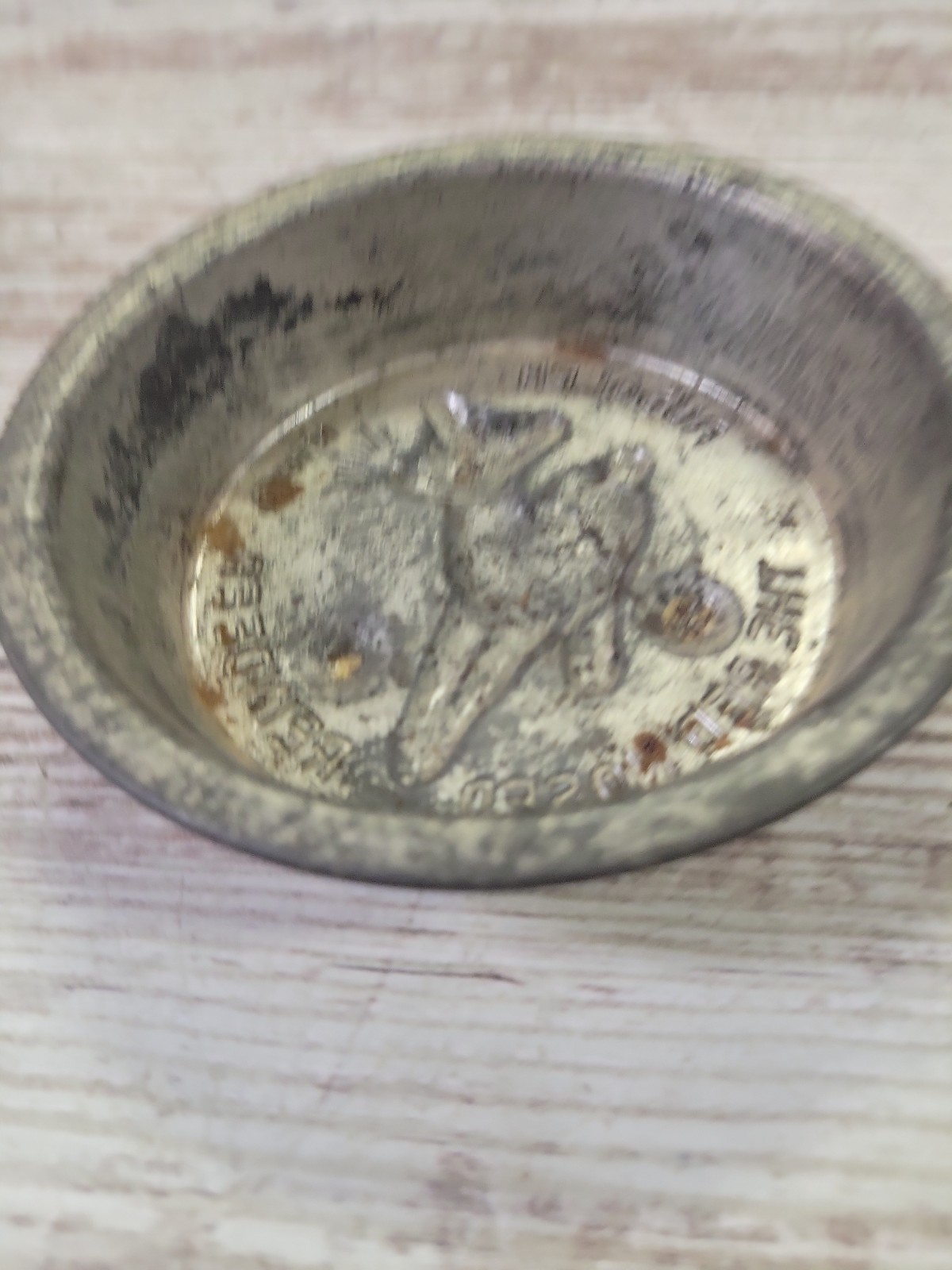 Christmas Tin Cake Pan/Rudolph The Red Nosed Reindeer Holiday Baking Mold 1940’s