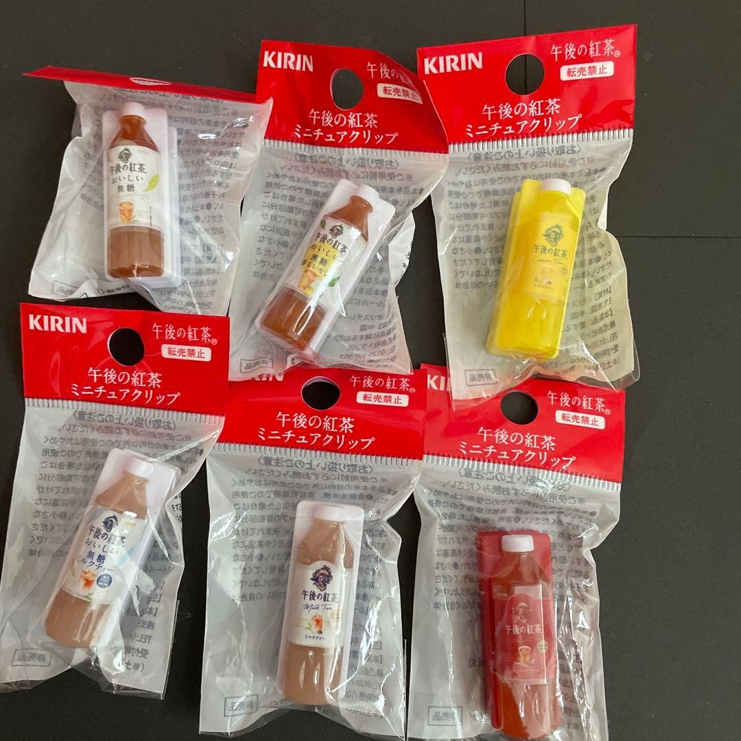 Kirin Afternoon Tea Miniature Clip 6 Types 14+ Collectible Brand Japan Soft