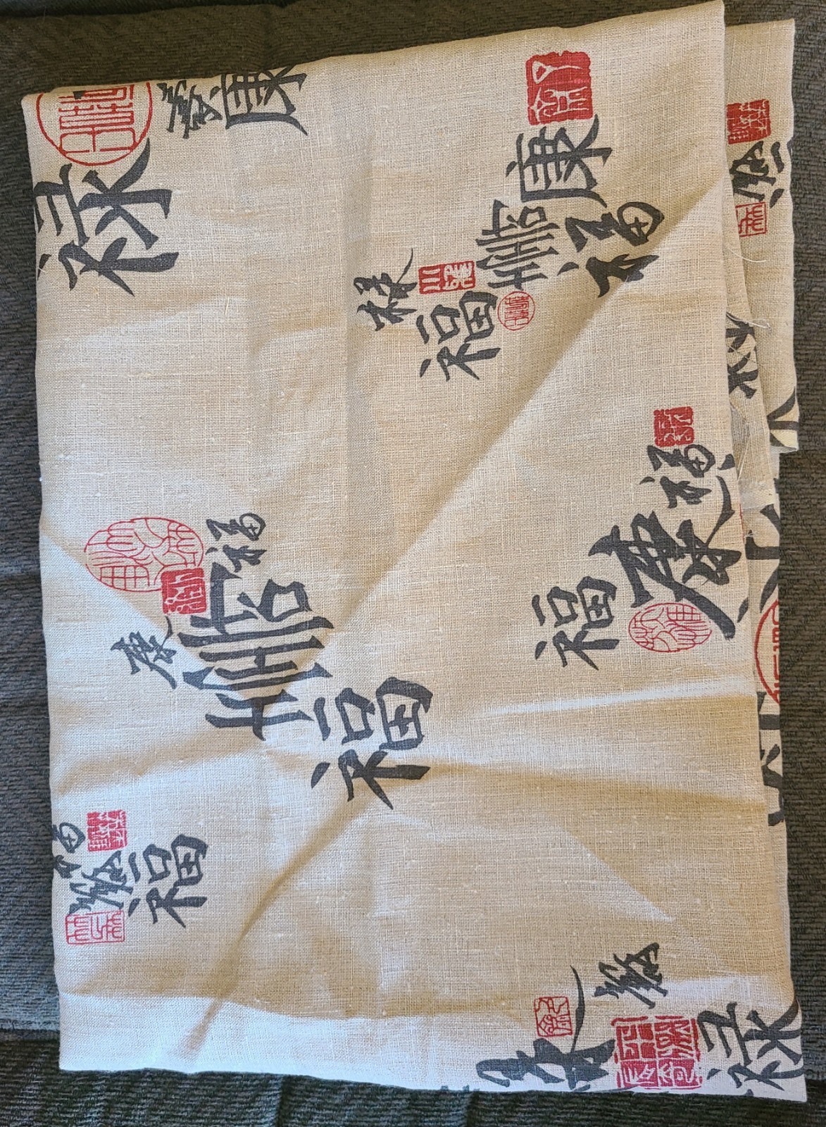 Vintage Japanese Cotton Linen Fabric 39” x 59” Bold Calligraphy with Red Stamps