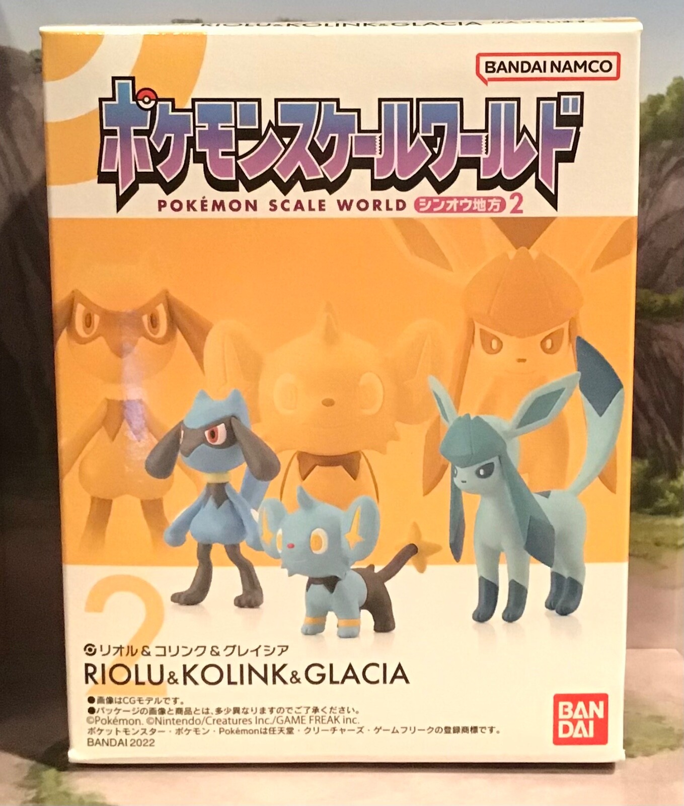 POKEMON Scale World SHINX RIOLU GLACEON Figures BANDAI NINTENDO in BOX