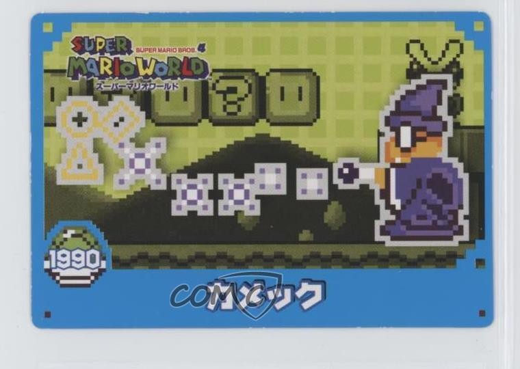 2012 Top Seika Gum Cards Super Mario U Retrospective Kamek (1990) 2rz