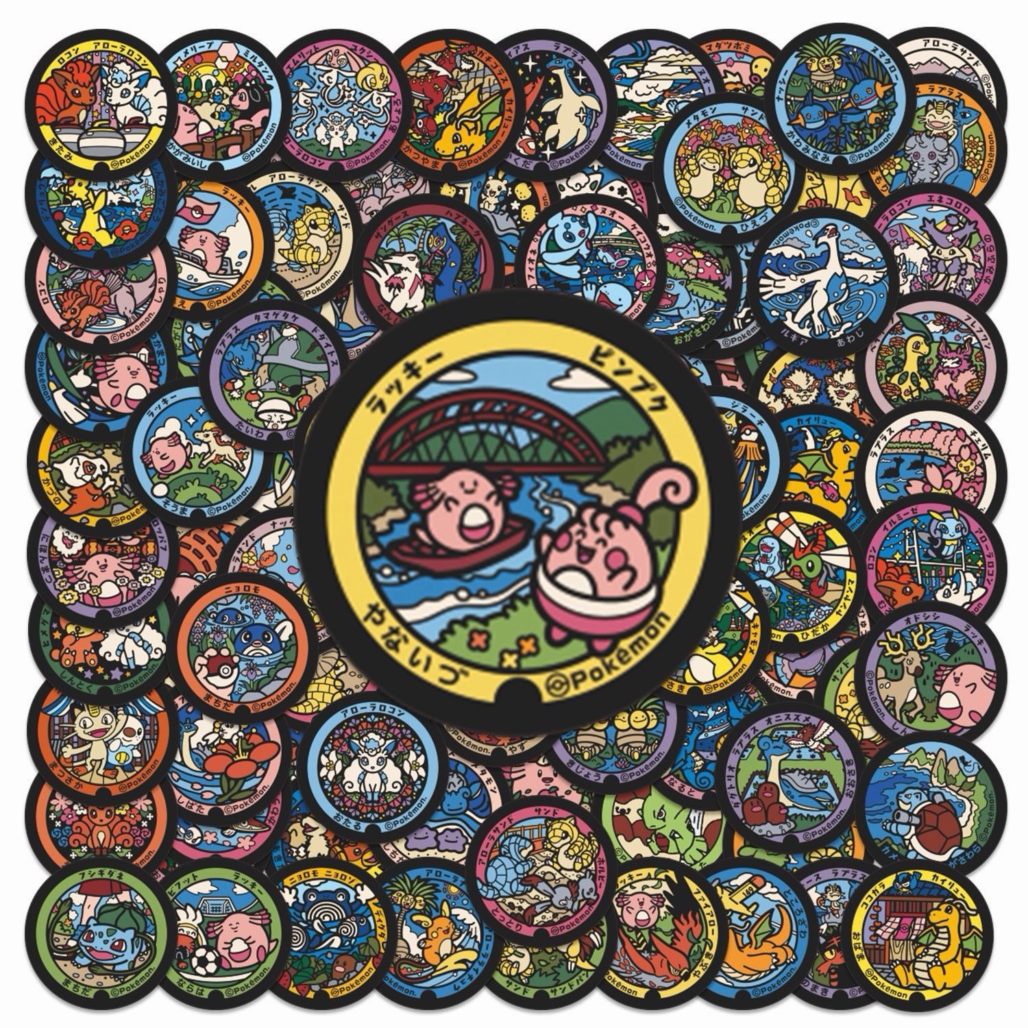 Pokemon Stickers 108 Pc Pack Japanese Sewer Manhole Sticker Art Waterproof NEW