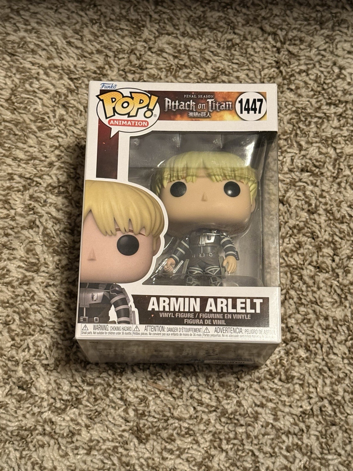 Funko Pop Armin Arlelt 1447 Attack On Titan Animation Figure