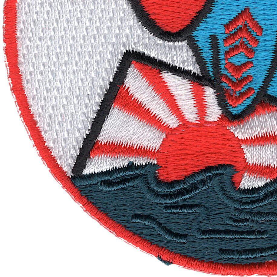 SS-245 USS Cobia Patch – Small