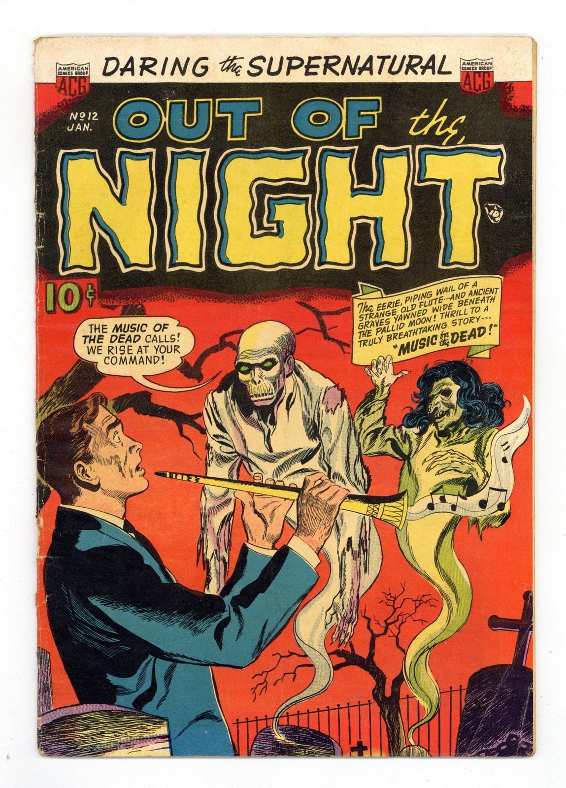 Out of the Night #12 VG+ 4.5 1954