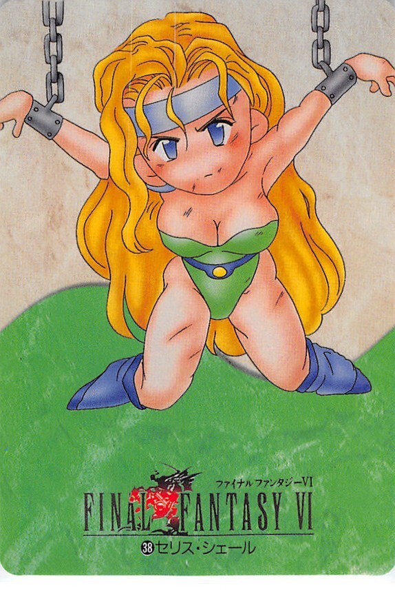 Final Fantasy 6 VI Trading Card Carddass 38 Normal Part 1 Celes Chere