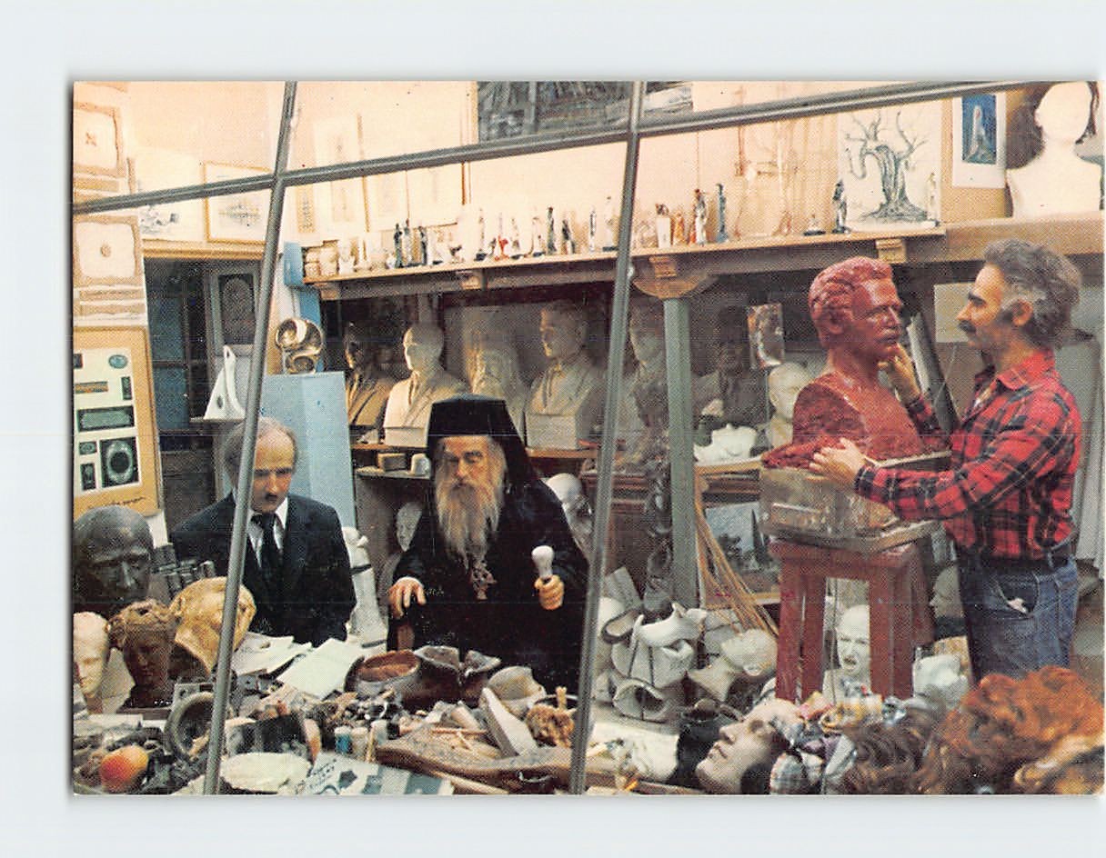 Postcard My Old Workshop in Ioannina Museum Of Wax Effigies Vrellis Greece