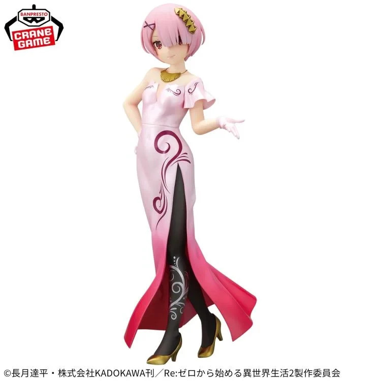 [Re: Zero] RAM – Glitter & Glamours (Another Color Ver) – 23cm – Banpresto – NIB